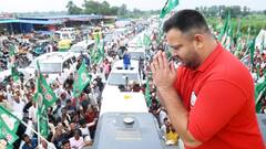 '…तो इस्तीफा दे दूंगा', '20-20' खेलना चाह रहे तेजस्वी यादव! CM बनने से पहले ये क्या कह दिया?