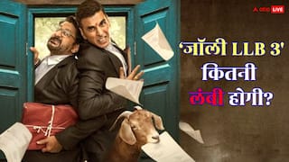 'जॉली LLB 3' को लगा जोर का झटका! CBFC ने अक्षय कुमार की फिल्म में किए बड़े बदलाव, जानें कितना है रनटाइम