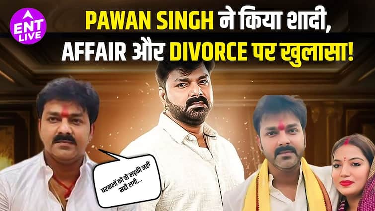 पवन सिंह का  राइज एंड फाल  भोजपुरी पावरस्टार तलाक, अफेयर और निजी जीवन पर  कीकू शारदा