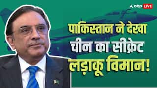 चीन ने पाकिस्तान को दिखाए खतरनाक और सीक्रेट हथियार! भारत के खिलाफ फिर साजिश की तैयारी कर रहा PAK?