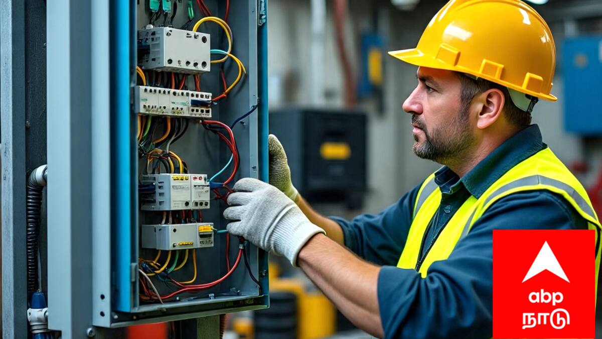 ////Mayiladuthurai Power Shutdown (16.09.2025): மயிலாடுதுறை மாவட்டத்தில் இன்று இங்கெல்லாம் மின்தடை - இதுல உங்க பகுதி இருக்கா பாருங்க?