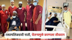 रक्तापलिकडची नाती... 23 वर्षीय चैतन्यमुळे करणला जीवनदान, 30 लाखांच्या उपचार खर्चासाठी देवाभाऊंची मदत