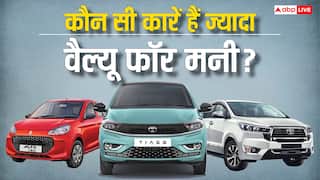 GST कटौती के बाद किन कारों को खरीदना है ज्यादा वैल्यू फॉर मनी? यहां जानिए पूरी डिटेल