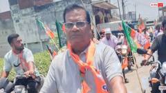 यूपी: सिद्धार्थनगर नगर में बीजेपी नेता का आपत्तिजनक वीडियो वायरल, पार्टी ने किया बाहर