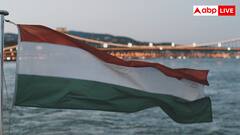 यूरोप में बसने का है प्लान तो यह देश दे रहा ऑफर, बस करना होगा ये काम