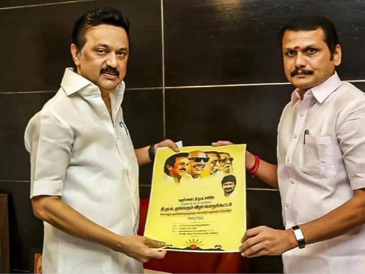 திமுக முப்பெரும் விழா: ஸ்டாலின் வருகை! பிரம்மாண்ட ஏற்பாடுகள்! எதிர்பார்ப்பில் கரூர் மக்கள்