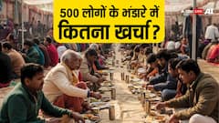 लंगर से लेकर भंडारे तक में फ्री मिलता है खाना, जानें 500 लोगों को फ्री खाना खिलाना में कितना होता है खर्च?