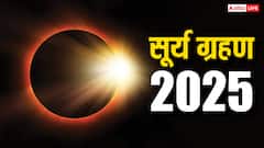 सूर्य ग्रहण के साये में पितृ दोष से मुक्ति का सुनहरा अवसर! जानें उपाय