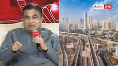 टॉयलेट के पानी और कचरे से बनेंगी इमारतें और सड़कें, जानें क्या है सरकार का प्लान?