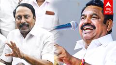 டம்மியான செங்கோட்டையன்? ப்ளானை தவிடுபொடியாக்கிய EPS! கொங்கு நிலவரம் என்ன?