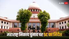 महाराष्ट्र में स्थानीय निकाय चुनाव 31 जनवरी तक पूरे करने होंगे, SC ने राज्य निर्वाचन आयोग को दिया आखिरी मौका