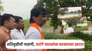 ...рддрд░ рд╢реЗрддрдХрд▒реНрдпрд╛рдВрд╕рд╛рдареА рдореЛрдардВ рдЖрдВрджреЛрд▓рди рдЙрднрд╛рд░реВ; рдордиреЛрдЬ рдЬрд░рд╛рдЧреЗрдВ рдереЗрдЯ рдмрд╛рдВрдзрд╛рд╡рд░, рдиреБрдХрд╕рд╛рдирдЧреНрд░рд╕реНрдд рдкрд┐рдХрд╛рдВрдЪреА рдкрд╛рд╣рдгреА, рд╕рд░рдХрд╛рд░рд▓рд╛ рдЗрд╢рд╛рд░рд╛