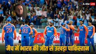 भारत ने क्रिकेट के मैदान में पाकिस्तान को पछाड़ा तो बौखला गए शहबाज शरीफ के मंत्री, बकने लगे अनाप-शनाप