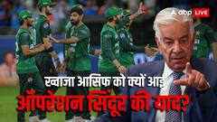 पाकिस्तानी खिलाड़ियों से हाथ नहीं मिलाने पर सदमे में आ गए ख्वाजा आसिफ, बोले- जैसे मई में अपमान सहना पड़ा....