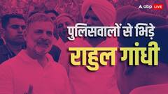 पंजाब के बाढ़ पीड़ितों से मिलने से राहुल गांधी को रोका गया! SP से हुई तीखी बहस, बोले- 'आप मुझे वहां...'