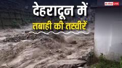 Dehradun Cloud Burst: देहरादून में बादलों ने मचाई भारी तबाही, बह गईं दुकानें और घर, सड़कों को भी नुकसान, देखें तस्वीरें