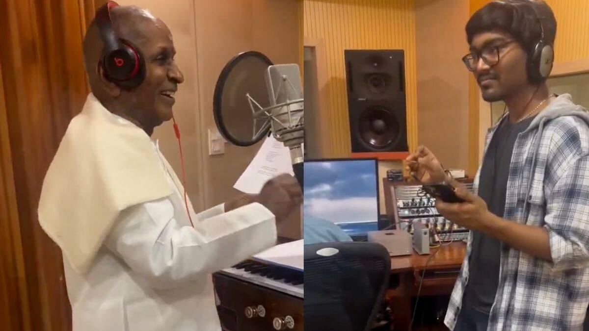 தாத்தாவுக்கு பாட்டு சொல்லிக் கொடுத்த பேரன்...குழந்தையாவே மாறிய இளையராஜா..க்யூட் வீடியோ