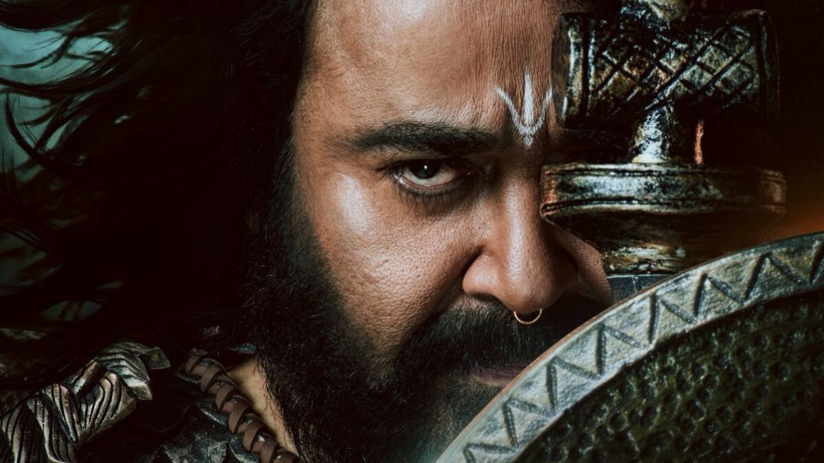 Vrusshabha Teaser: మోహన్ లాల్ పాన్ ఇండియా సినిమా 'వృషభ' టీజర్ రిలీజ్ డేట్ ఫిక్స్...