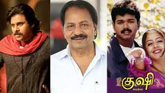 பவன் கல்யாண் படத்தால் நொடிந்து போன தயாரிப்பாளர் ஏ.எம் ரத்னம்...மொத்த நம்பிக்கையும் குஷி ரீரிலீஸ் தான்