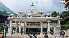 क्या इसी दिन फिर से शुरू होगी मां वैष्णो देवी यात्रा? श्रद्धालुओं की निगाहें टिकीं!