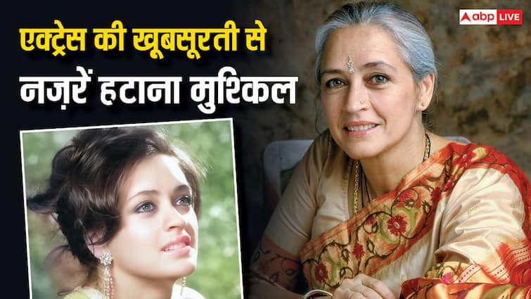 नीली आंखों वाली वो हसीना जिसके साथ ऋषि कपूर भी करना चाहते थे काम, खूबसूरत इतनी कि नहीं हटेंगी निगाहें