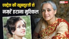 नीली आंखों वाली वो हसीना जिसके साथ ऋषि कपूर भी करना चाहते थे काम, खूबसूरत इतनी कि नहीं हटेंगी निगाहें