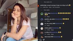 எலக்‌ஷன் வர நீ செத்த  சும்மா இரு தாயே..த்ரிஷா வெளியிட்ட புகைப்படம்..கமெண்டில் கதறும் தவெக தொண்டர்கள்