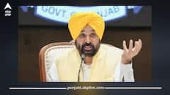 CM ਮਾਨ ਨੇ ਉਮੀਦਵਾਰਾਂ ਨੂੰ ਵੰਡੇ ਨਿਯੁਕਤੀ ਪੱਤਰ, ਕੇਂਦਰ ਨੂੰ ਘੇਰਿਆ, ਕਿਹਾ- ਸਭ ਕੁਝ ਹੜੱਪਣਾ ਚਾਹੁੰਦੇ...