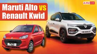 Maruti Alto K10 या Renault Kwid, GST कटौती के बाद कौन-सी कार मिल रही ज्यादा सस्ती?