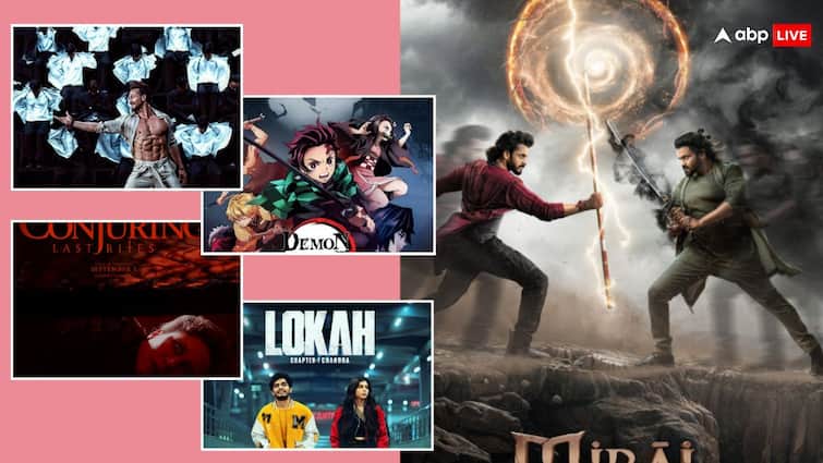 Tuesday Box Office Collection :मंगलवार को 'मिराय' की घटी कमाई, 'डमेन स्लेयर' ने दिखाई तेजी, जानें- 'बागी 4' सहित बाकी फिल्मों का हाल