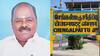 செங்கல்பட்டில் பாமக பிரமுகர் படுகொலை! தொழில் போட்டியா? அரசியல் காரணமா? பரபரப்பு விசாரணை!