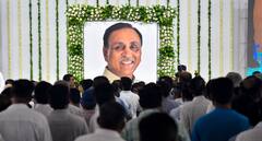 गुजरात के दो बार CM रहे विजय रूपाणी...पर श्रद्धांजलि सभा का खर्च खुद परिवार ने उठाया, पढ़ें- पूरा मामला