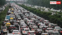 यूपी के लोगों के माफ होने वाले हैं सारे ई-चालान, ऐसे चेक करें अपना स्टेटस