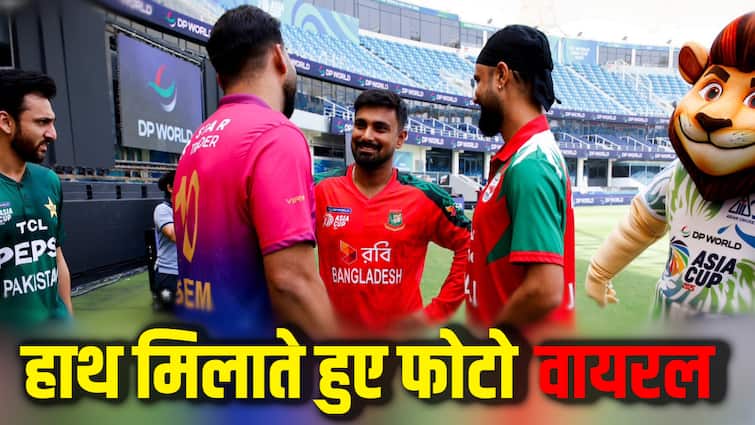 यह तस्वीर हैंडशेक के विवाद के बीच में वायरल हो गई, ‘इंडिया-पाकिस्तान’ के दो खिलाड़ी हाथों में शामिल हुए