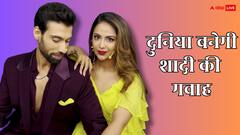 शादी करने जा रहीं अविका गौर! 'पति, पत्नी और पंगा' के सेट पर शुरू हुईं तैयारियां