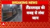 Breaking News: Shimla landslide buries cars, causes massive traffic jam | ABP NEWS
