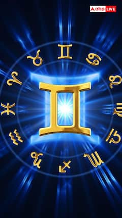 मिथुन रास 2026 वार्षिक राशीभविष्य