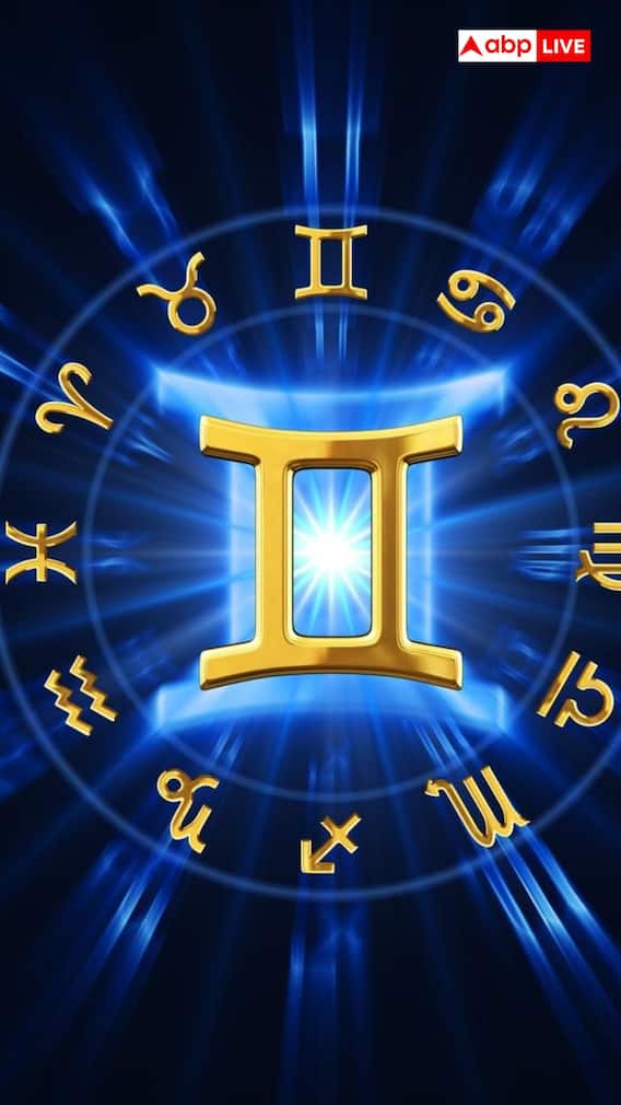 मिथुन रास 2026 वार्षिक राशीभविष्य