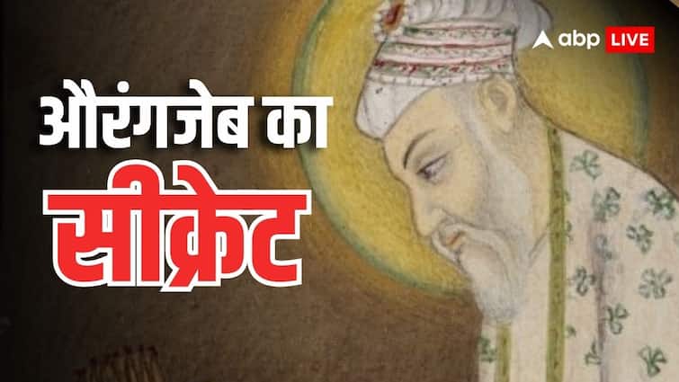 Mughal Emperor Aurangzeb: औरंगजेब की हिंदू पत्‍नी ने पार कर दी थीं प्रेम की सारी हदें, पूरा मुगल खानदान देखता रह गया
