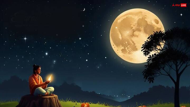 अश्विन पूर्णिमा तिथि 6 अक्टूबर को दोपहर 12.23 से पूर्णिमा तिथि शुरू हो रही है और समाप्ति इसकी 7 अक्टूबर को सुबह 9.16 पर होगी. पूर्णिमा तिथि पर सूर्योदय से पहले गंगा स्नान करने वालों को अमृत की प्राप्ति होती है, ऐसी मान्यात है.