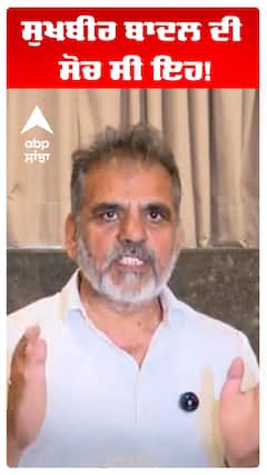 ਕਾਂਗਰਸੀ ਸਰਪੰਚ ਅਕਾਲੀ ਬਣਨ ਨੂੰ ਤਿਆਰ