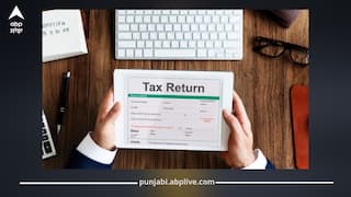Income Tax Deadline Extended: ITR ਫਾਈਲ ਕਰਨ ਦੀ ਮਿਆਦ ਵਧੀ, ਦੇਰ ਰਾਤ ਸਰਕਾਰ ਦਾ ਵੱਡਾ ਫੈਸਲਾ, ਨਵੀਂ ਡੈਡਲਾਈਨ ਕੀ ਹੈ?