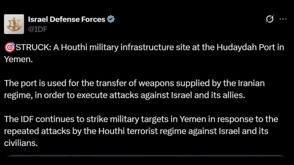 Israel Strikes Yemen: ஏமனை போட்டுத் தாக்கிய இஸ்ரேல்; ஹவுதி கிளர்ச்சியாளர்களுக்கு பதிலடி - மீண்டும் எச்சரிக்கை