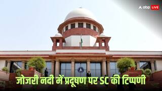 राजस्थान की जोजरी नदी के प्रदूषण पर SC ने लिया संज्ञान, कहा- ‘औद्योगिक कचरे ने पानी को बना दिया जहर’