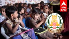 குழந்தை உதவி மையத்தில் வேலை! 6 காலிப் பணியிடங்கள்; கல்வி தகுதி, சம்பளம் விவரம் உள்ளே