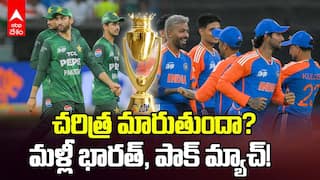 India Pakistan Match Asia Cup 2025 | సెప్టెంబర్ 21న మళ్లీ భారత్, పాకిస్తాన్ మ్యాచ్!