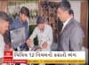 Surendranagar news: સુરેન્દ્રનગર જિલ્લામાં સરકારના નિયમોનું ભંગ કરતી હોસ્પિટલ સામે કાર્યવાહી