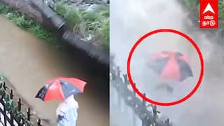 கனமழையால் விழுந்த சுற்றுச்சுவர்.. நூலிழையில் உயிர் தப்பிய பெண்! வைரலாகும் சிசிடிவி காட்சி! | Caught On Camera