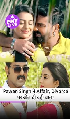पवन सिंह ने राइज एंड फाल में अपनी शादी, अफेयर्स और तलाक पर बात की, फैन्स ने इसे अक्षरा सिंह से जोड़ा