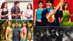 చిరంజీవి ‘జై చిరంజీవ’, బాలయ్య ‘డిక్టేటర్’ TO  రవితేజ ‘మిరపకాయ్’, యష్ ‘కెజియఫ్ చాప్టర్ 2’ వరకు - ఈ బుధవారం (సెప్టెంబర్ 17) టీవీలలో వచ్చే సినిమాల లిస్ట్ ఇదే..